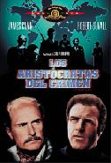 Cine DVD films pelcula Crtica de Los aristcratas del crimen de Sam Peckinpah con Robert Duvall James Caan La balada de Cable Hogue The Killer Elite La huida Perros de paja