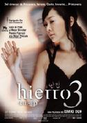 Cine DVD films pelcula Crtica de Hierro 3 de Kim Ki-Duk con cine surcoreano Corea del Sur Oldboy